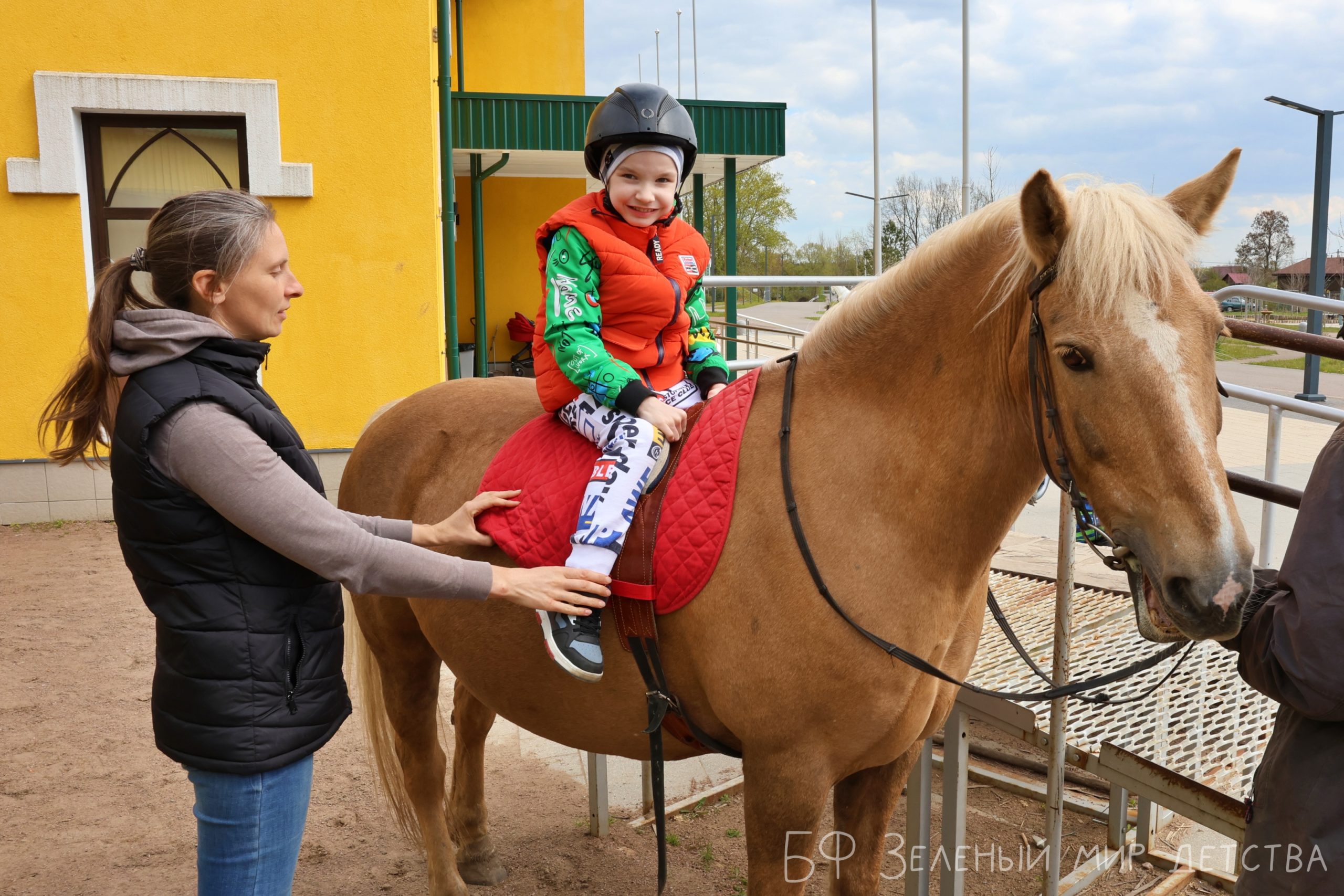 Программа занятий по адаптивной физической культуре «Со спортом по жизни!»