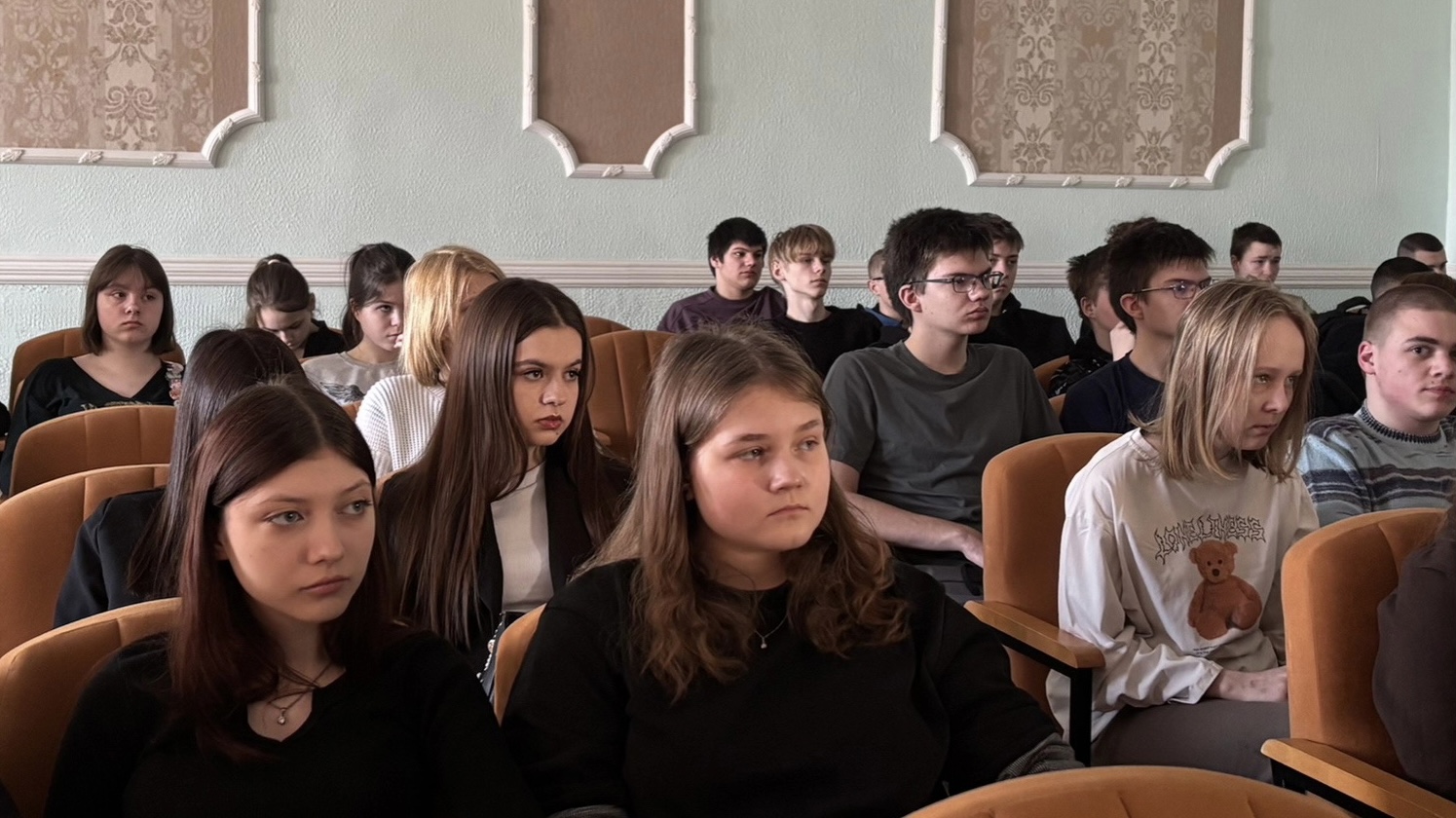 Шаг навстречу