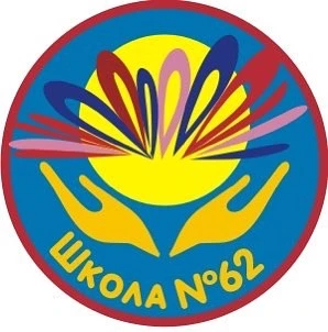 Повышение интереса школьников к техническим наукам,а также способствование развитию самих студентов.