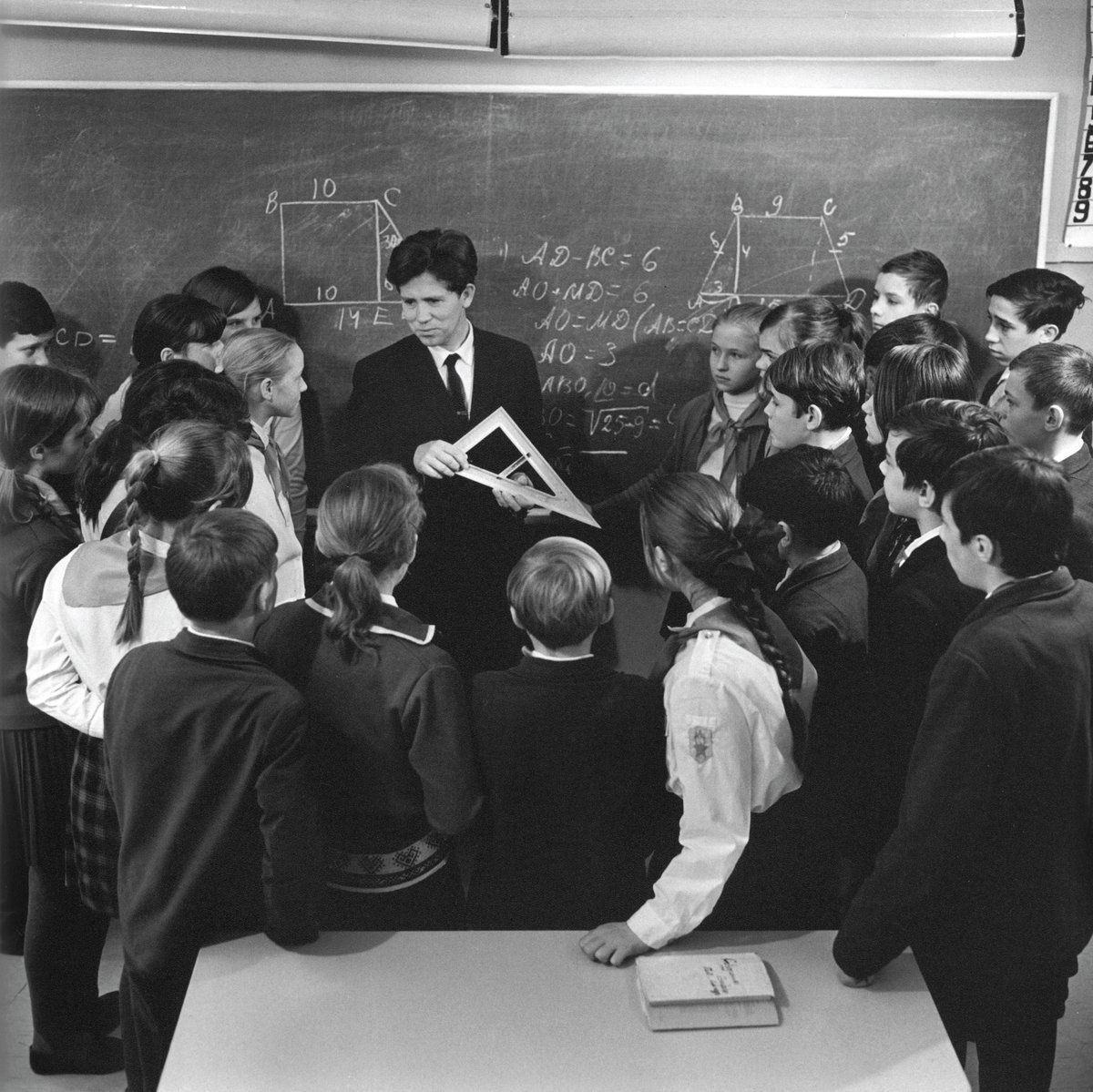 Интерактивный классный час