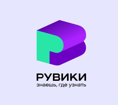 Подготовка материалов на якутском языке для школьников и учителей