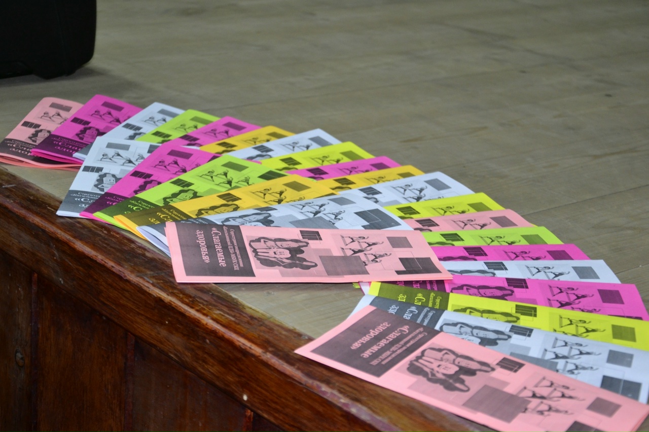 Разработка памяток и буклетов для детей и подростков на социально важные темы