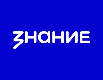 Разработать стратегию масштабирования просветительской деятельности в регионе