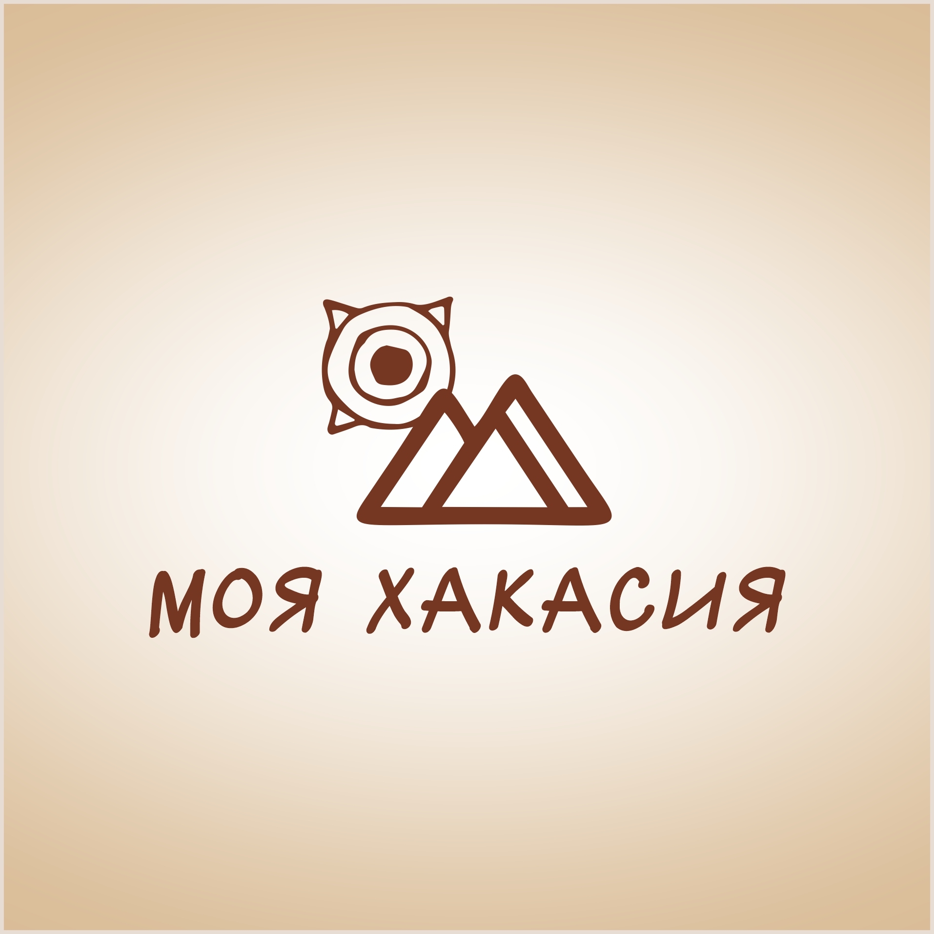 Создание мастер-классов с национальными элементами