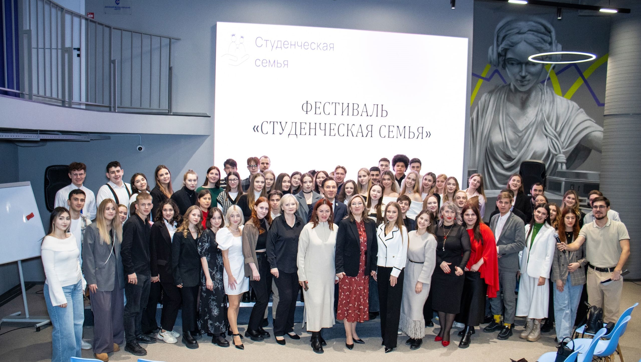 Практикум семейной гармонии