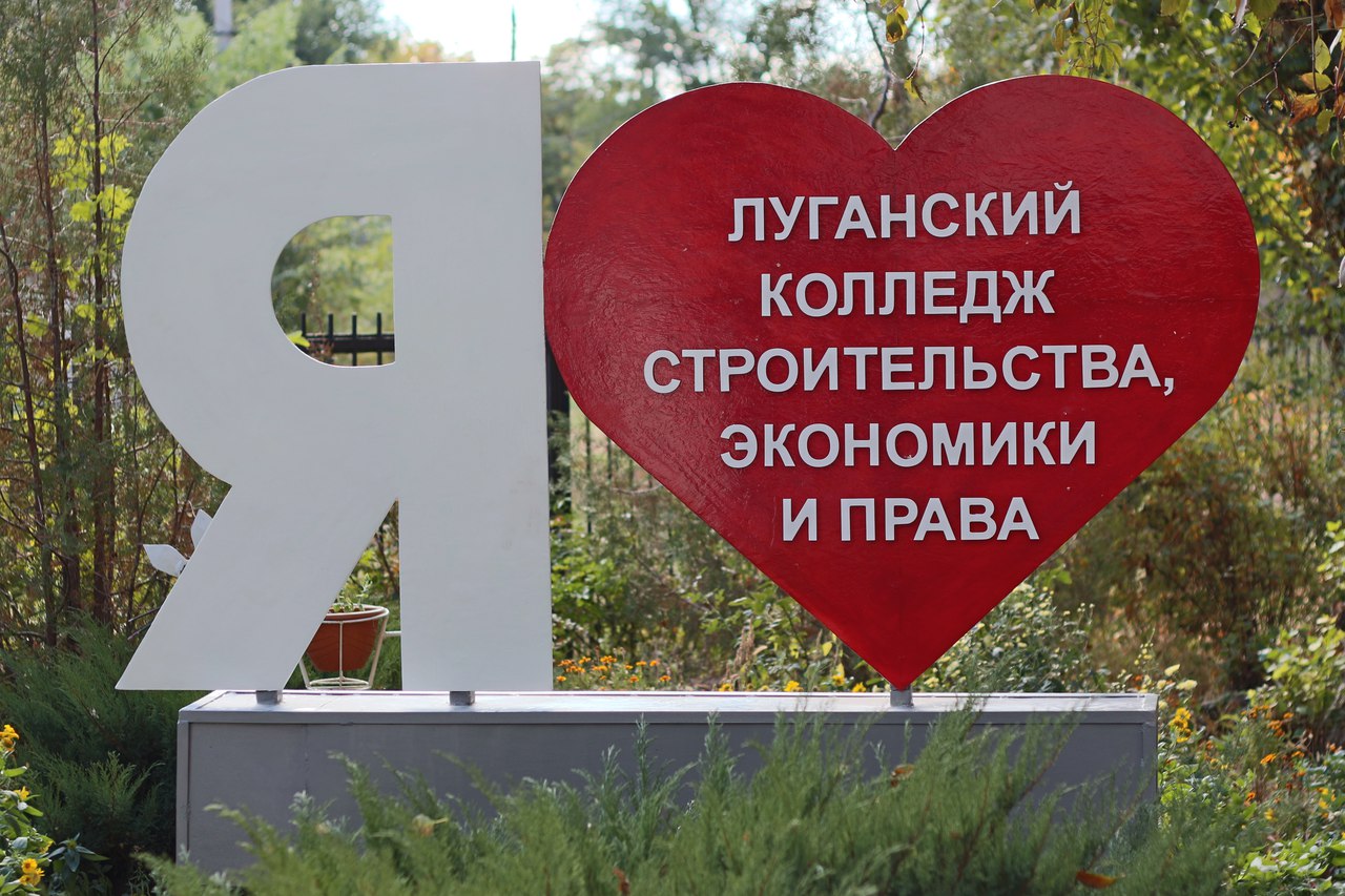 Иванова Татьяна Анатольевна