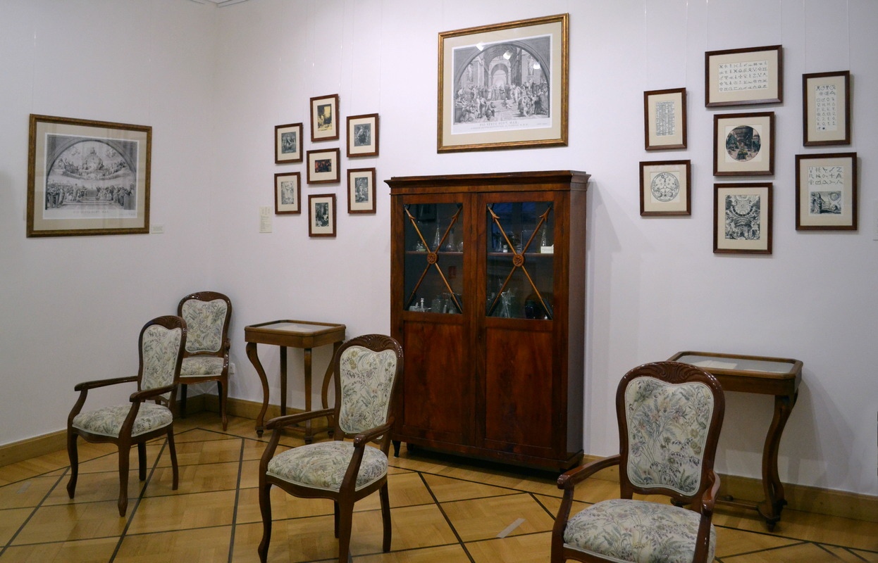 «Юные мудролюбы». Тематическая викторина в формате «своей игры» для младших школьников 