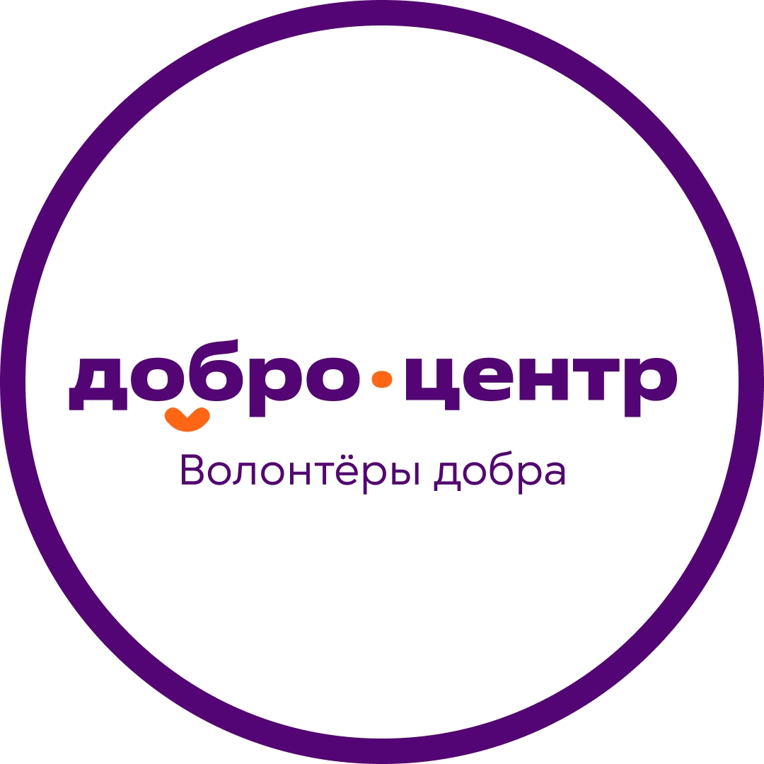 Социальная задача по улучшению качества жизни и решению проблем пожилых людей.