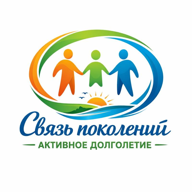Разработка адаптированного методического пособия по китайскому языку для граждан пожилого возраста